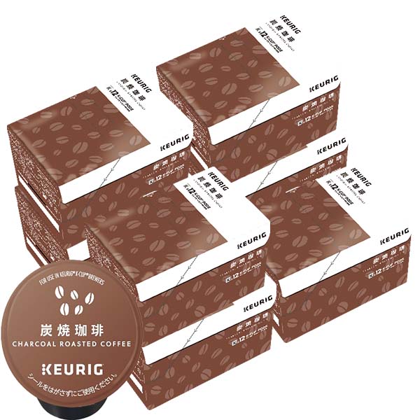 [送料無料] キューリグ Kカップ KEURIG K-Cup カプセルコーヒー カップス 炭焼珈琲 7箱(7g×84カプセル) 【3～4営業日以内に出荷】 カプセルコーヒー コーヒーメーカー コーヒーカプセル