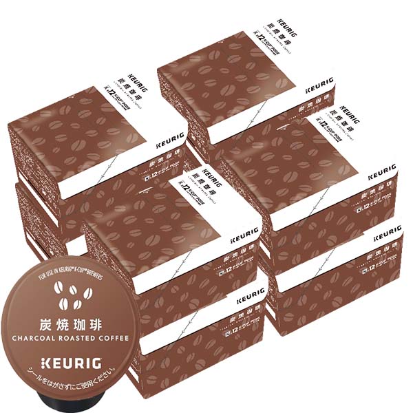 [送料無料] キューリグ Kカップ KEURIG K-Cup カプセルコーヒー カップス 炭焼珈琲 8箱(7g&times;96カプセル)【3～4営業日以内に出荷】 カプセルコーヒー コーヒーメーカー コーヒーカプセル｜カプセルコーヒーショップ