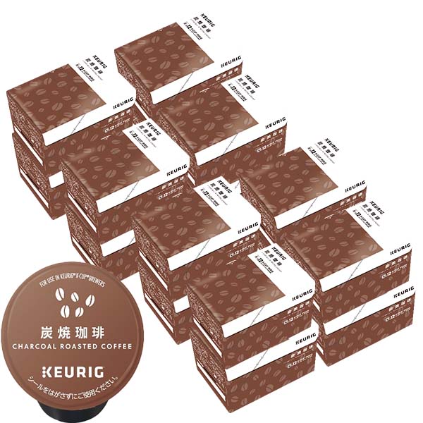 [送料無料] キューリグ Kカップ KEURIG K-Cup カプセルコーヒー カップス 炭焼珈琲 16箱(7g×192カプセル) 【3～4営業日以内に出荷】 カプセルコーヒー コーヒーメーカー コーヒーカプセル
