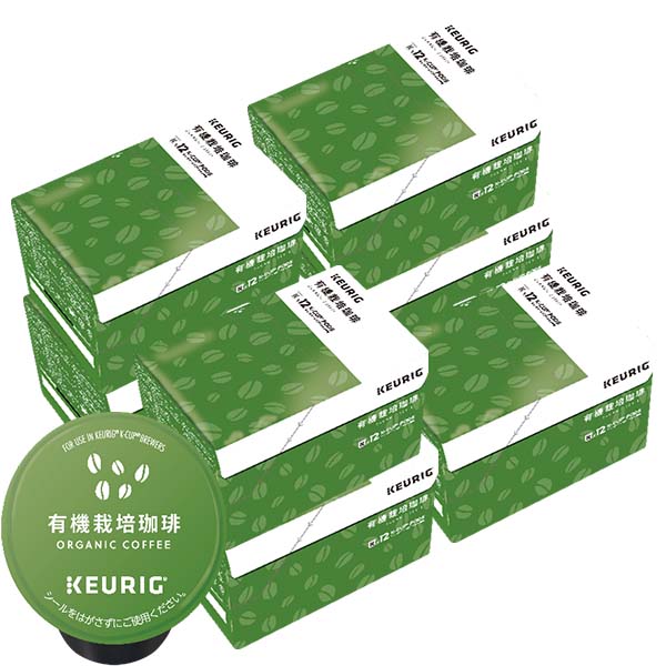 [送料無料] キューリグ Kカップ KEURIG K-Cup カプセルコーヒー カップス 有機栽培珈琲 7箱(8g×84カプセル) 【3～4営業日以内に出荷】 カプセルコーヒー コーヒーメーカー コーヒーカプセル