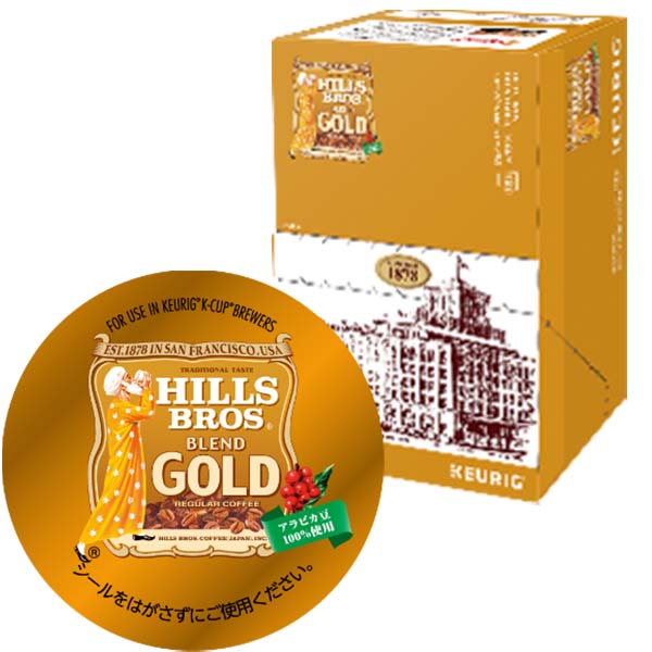 607円 最大79％オフ！ 送料無料 キューリグ Kカップ KEURIG K-Cup カプセルコーヒー ヒルス ブレンドゴールド 1箱  8g×12カプセル コーヒーメーカー コーヒーカプセル