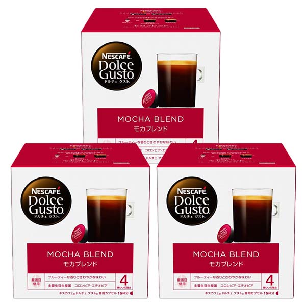 ネスカフェ　NESCAFEドルチェグスト　ジェニオエス　レッド　【新品未使用】 Amazon | ネスカフェ ドルチェ グスト GENIO S 「ジェニオ エス」800ml