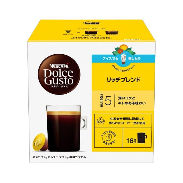 楽天市場】ネスカフェ ドルチェ グスト 専用カプセル リッチブレンド