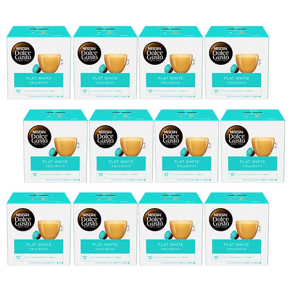ネスカフェ ドルチェグスト 専用カプセル フラットホワイト×12箱【1～2営業日以内に出荷】【送料無料】ネスレ ネスカフェ コーヒー ホットコーヒー