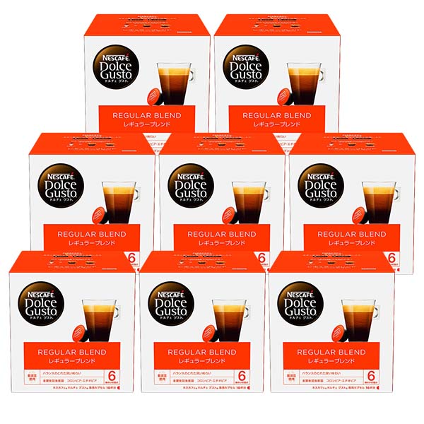 ネスカフェ ドルチェグスト 専用カプセル レギュラーブレンド×8箱【1～2営業日以内に出荷】【送料無料】ネスレ ネスカフェ コーヒー ホットコーヒー