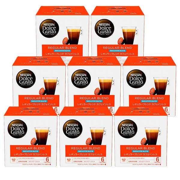 ネスカフェ ドルチェグスト 専用カプセル レギュラーブレンド カフェインレス ×8箱【1～2営業日以内に出荷】【送料無料】ネスレ ネスカフェ コーヒー ホットコーヒー