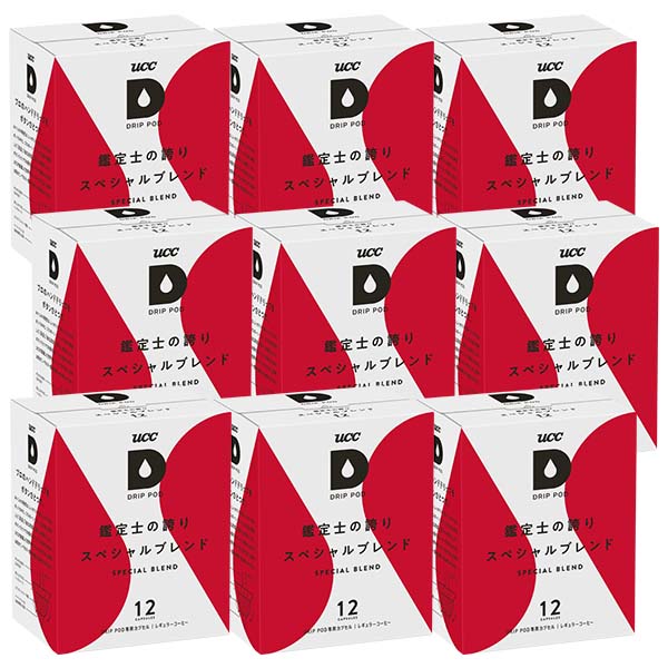楽天市場】＜エントリーでポイント10倍＞UCC ドリップポッド DRIPPOD