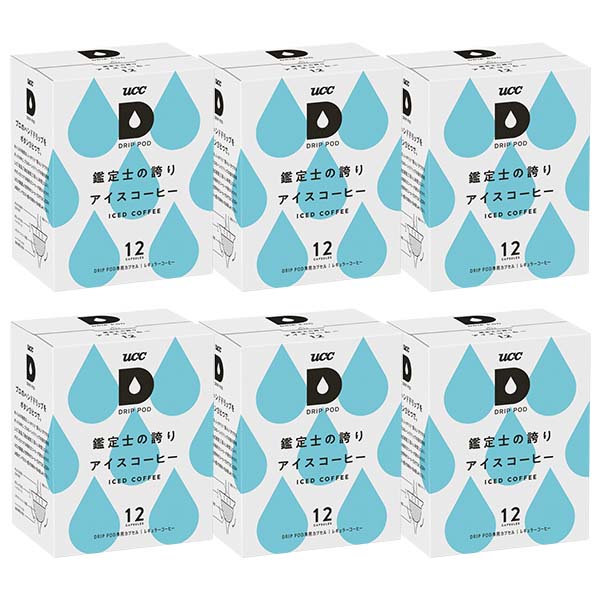 楽天市場】UCC ドリップポッド DRIPPOD 専用カプセル 12箱(3箱×4種