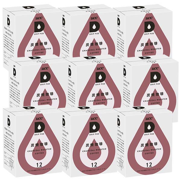UCC ドリップポッド DRIPPOD 専用カプセル 炭焼珈琲 9箱 【3～4営業日以内に出荷】【送料無料】ユーシーシー 上島珈琲 ブラック コーヒー バラエティ アイスコーヒー ホットコーヒー カプセルコーヒー コーヒーメーカー