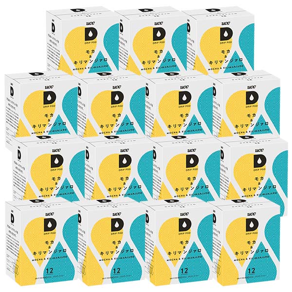 UCC ドリップポッド DRIPPOD 専用カプセル モカ＆キリマンジャロ 15箱 【3～4営業日以内に出荷】【送料無料】ユーシーシー 上島珈琲 ブラック コーヒー バラエティ アイスコーヒー ホットコーヒー カプセルコーヒー コーヒーメーカー