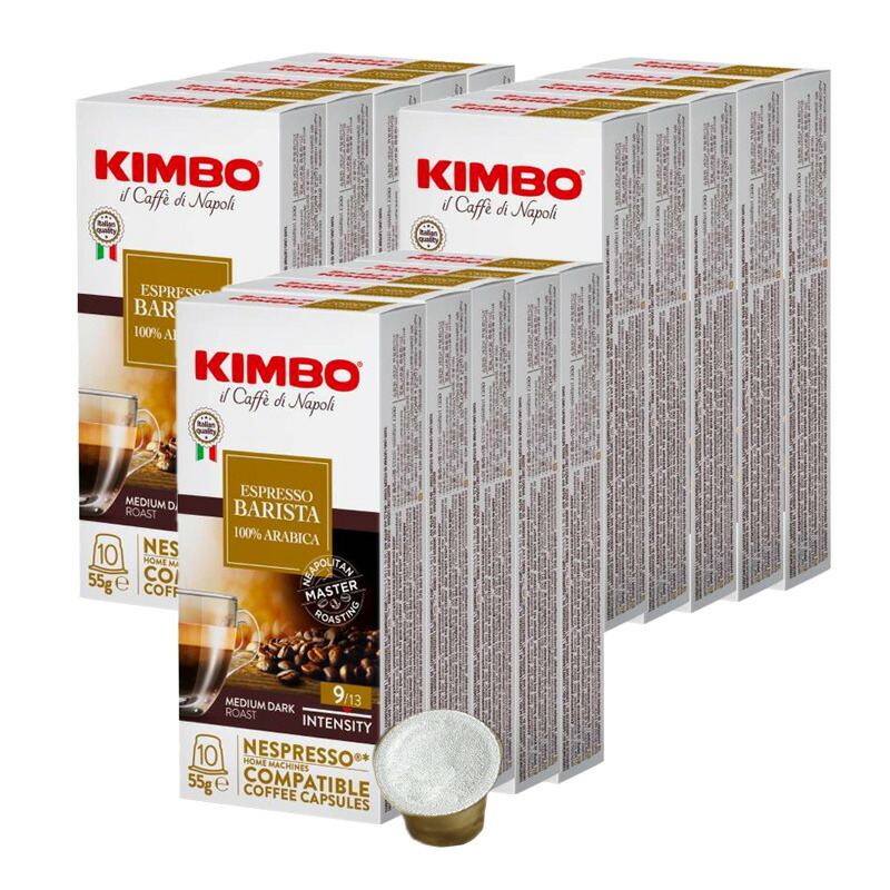 楽天市場】KIMBO キンボ イタリア産 ネスプレッソ 互換 カプセルコーヒー デカフェ×3箱（30カプセル）【2〜3営業日以内に出荷】[送料無料] コーヒー  イタリア 珈琲 コーヒー豆 ノンカフェイン ホットコーヒー アイスコーヒー NESPRESSO ブラックコーヒー 無糖 : カプセル ...