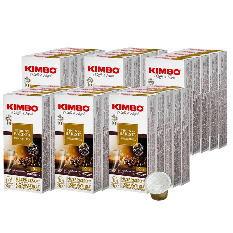 KIMBO キンボ イタリア産 ネスプレッソ 互換 カプセルコーヒー バリスタ(旧アルモニア)&times;30箱（300カプセル）[送料無料] コーヒー イタリア 珈琲 コーヒー豆 ホットコーヒー アイスコーヒー NESPRESSO ブラックコーヒー 無糖【12月22日出荷開始】｜カプセルコーヒーショップ