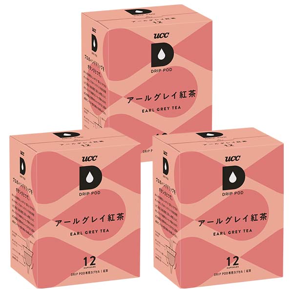 楽天市場】UCC ドリップポッド DRIPPOD 専用カプセル 鑑定士の誇り