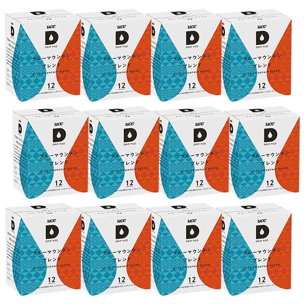 UCC ドリップポッド DRIPPOD 専用カプセル ブルーマウンテンブレンド 12箱 【3～4営業日以内に出荷】【送料無料】ユーシーシー 上島珈琲 ブラック コーヒー バラエティ アイスコーヒー ホットコーヒー カプセルコーヒー コーヒーメーカー