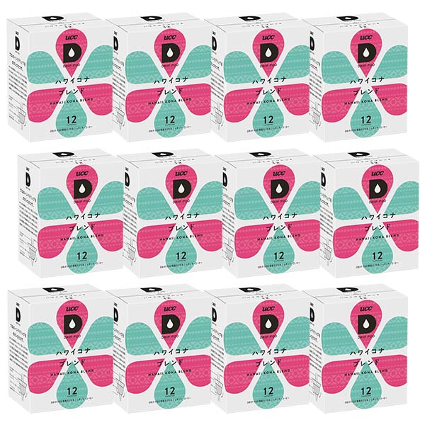 UCC ドリップポッド DRIPPOD 専用カプセル ブハワイコナブレンド 12箱 ユーシーシー 上島珈琲 ブラック コーヒー バラエティ アイスコーヒー ホットコーヒー カプセルコーヒー コーヒーメーカー コーヒーマシン