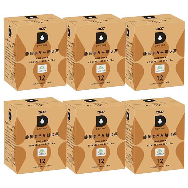 UCC ドリップポッド DRIPPOD 専用カプセル 静岡まろみ焙じ茶 6箱 【3～4営業日以内に出荷】【送料無料】ユーシーシー 上島珈琲 ブラック コーヒー バラエティ アイスコーヒー ホットコーヒー カプセルコーヒー コーヒーメーカー ほうじ茶