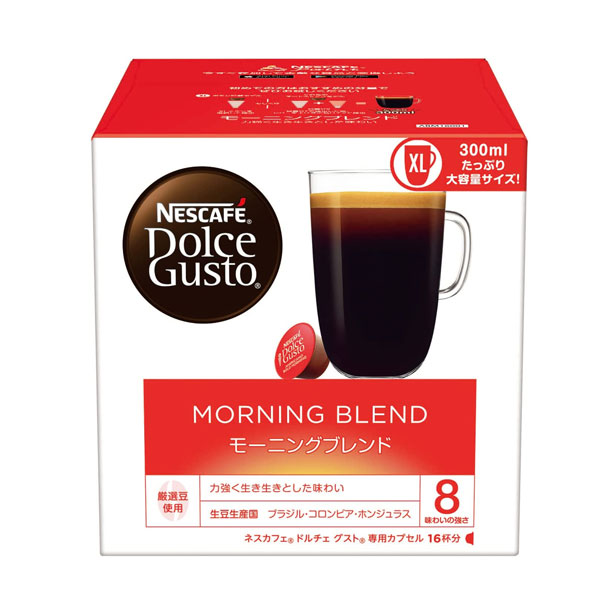 ネスカフェ ドルチェグスト 専用カプセル モーニングブレンド 16個入り16杯分×8箱 ネスレ コーヒー ホットコーヒー ブラックコーヒー 熱販売