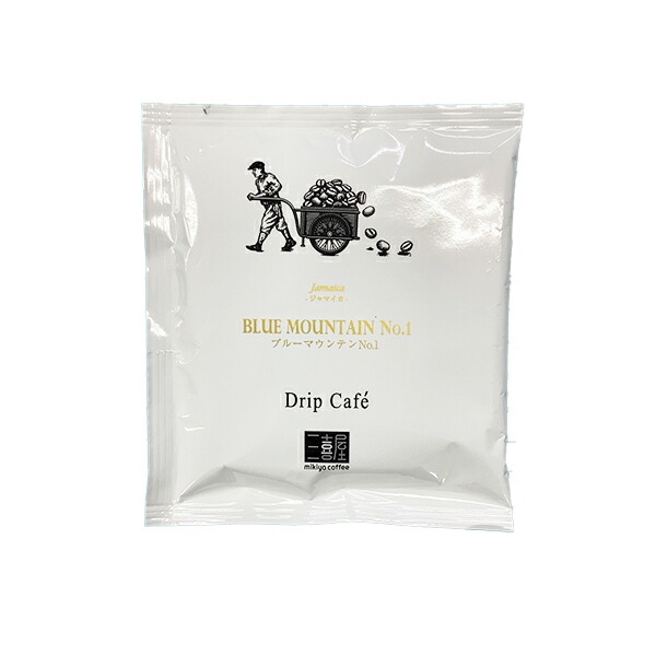 楽天市場】三喜屋珈琲 Mikiya ワンドリップカフェ アメリカ ハワイコナ