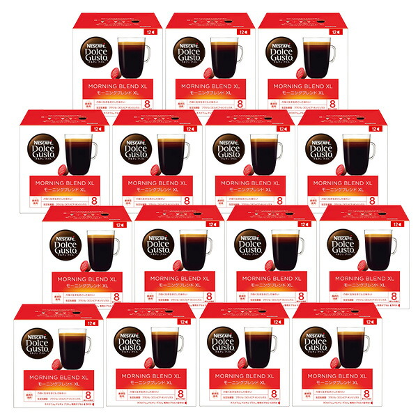 ネスカフェ ドルチェグスト 専用カプセル モーニングブレンド 12個入り×15箱(180杯分)× 【3～4営業日以内に出荷】 ネスレ ネスカフェ コーヒー ホットコーヒー ブラックコーヒー