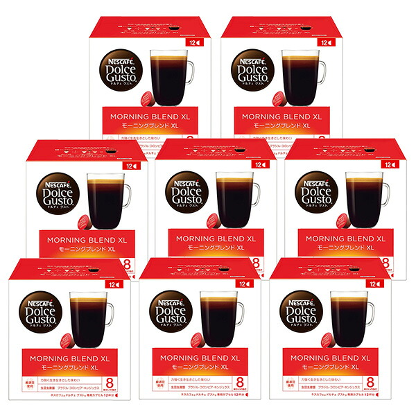 ネスカフェ ドルチェグスト 専用カプセル モーニングブレンド 12個入り×8箱(96杯分)× 【3～4営業日以内に出荷】 ネスレ ネスカフェ コーヒー ホットコーヒー ブラックコーヒー