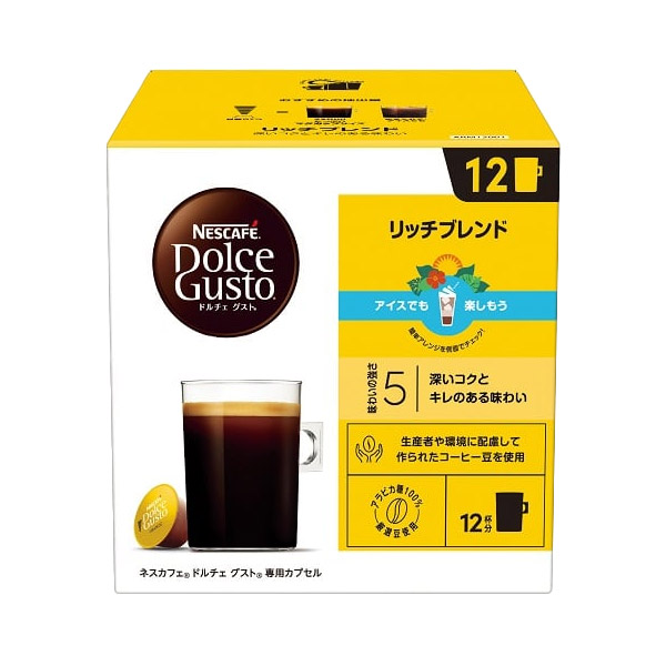 楽天市場】ネスカフェ ドルチェグスト 専用カプセル カフェオレ 12個