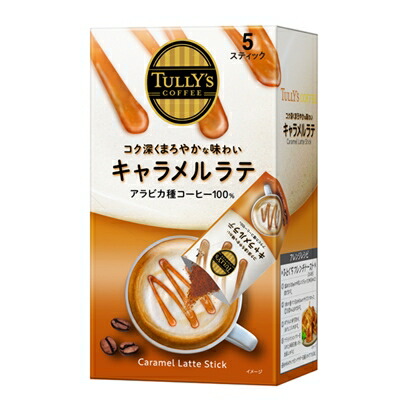楽天市場】[送料無料] 伊藤園 TULLYS＆COFFEE タリーズコーヒー