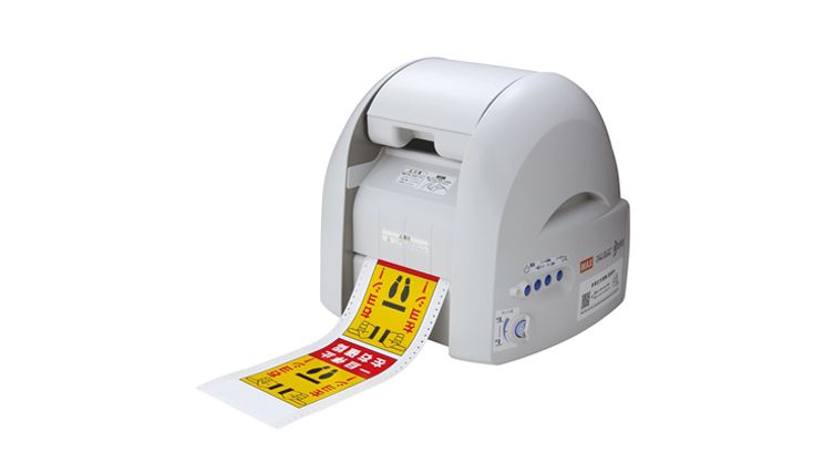 マックス ビーポップ 多役立つこと真似形CPM-100H6 （272800）切り文字記号や行き方色合い刷り上げるで活動写真も能力のあるな多役立つこと印字機（100粍幅）