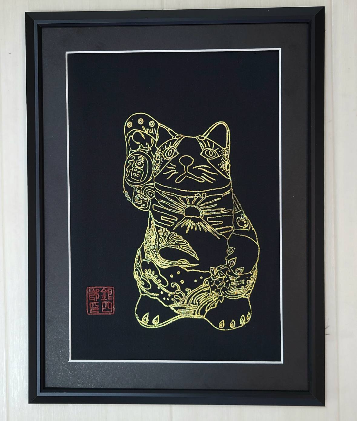 京都金彩絵描き 佐藤銀四郎氏作 金彩額 A4 大きさ受注生み出すことでひとつひとつ折り目正しいに手作りでお届けいたします