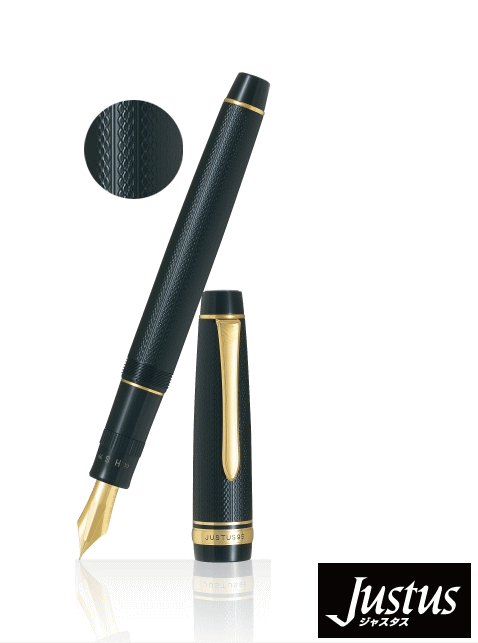 楽天市場】[パイロット]万年筆 ジャスタス95書き味が変えられる万年筆