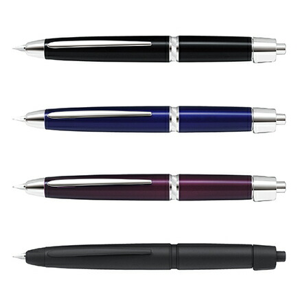 PILOT（飛行士） キャッ押しつける LS 殴りつける式筆  FCLS-35SR （55000）