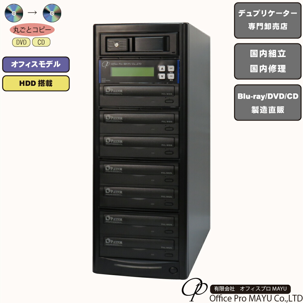 imgrc0126932116.jpg