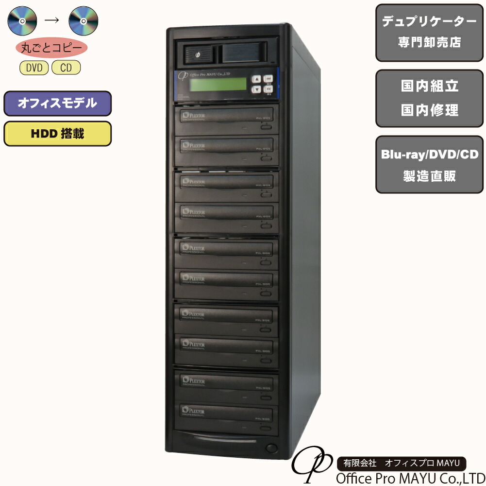 imgrc0126932117.jpg