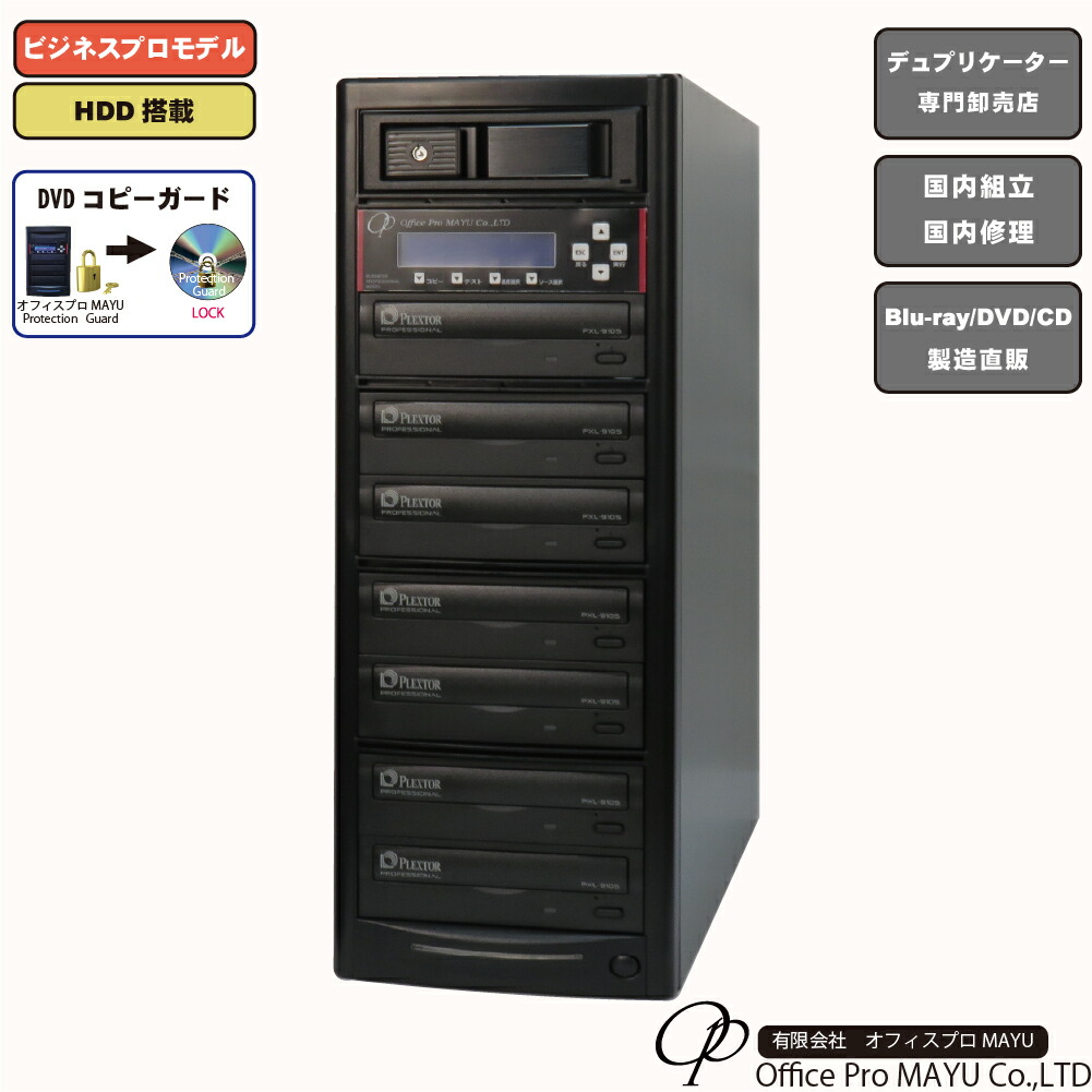 imgrc0126987770.jpg