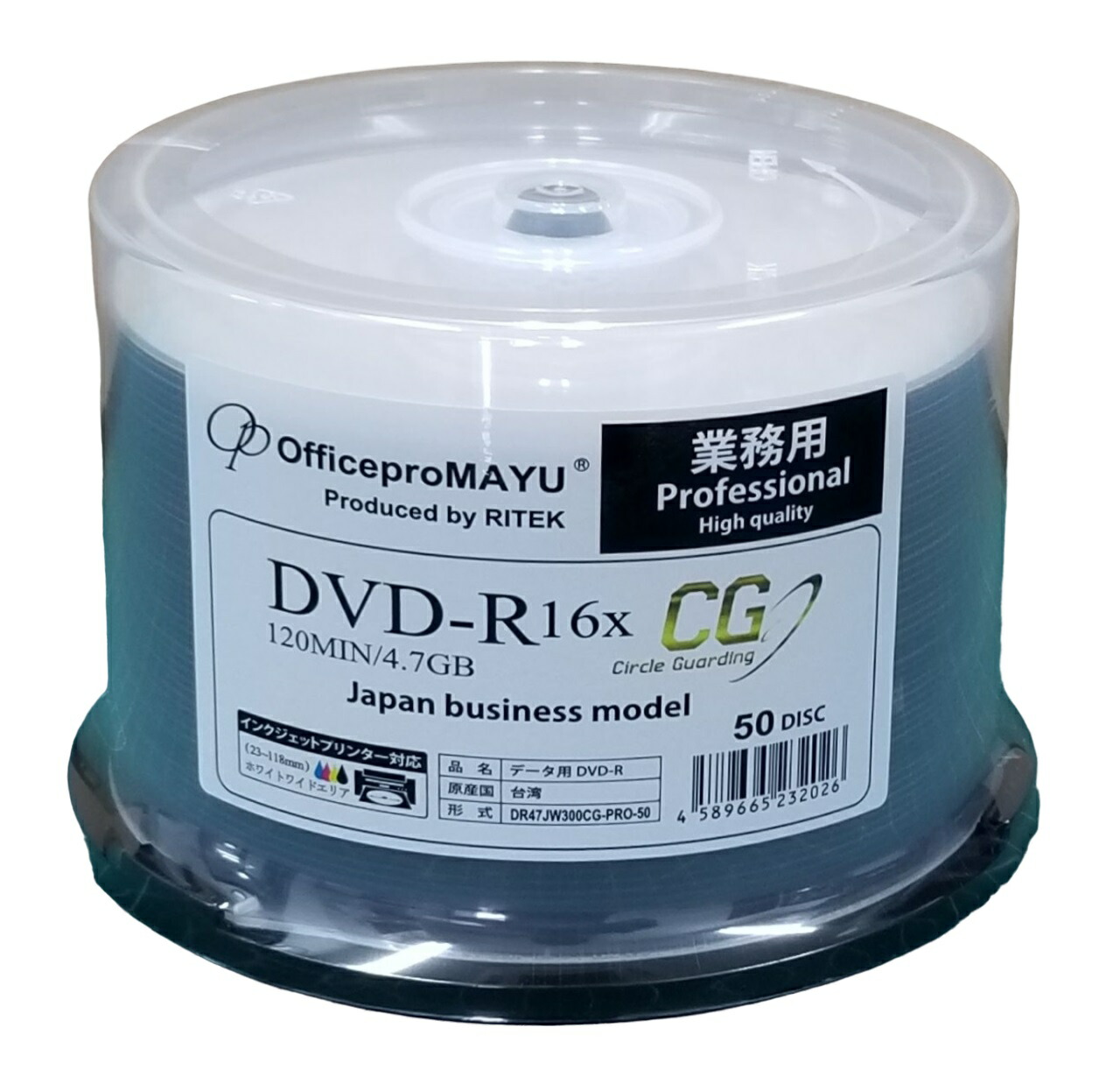 高品質 CG-PROブランド名 御勤め用 ヴィデオディスク-R 50枚スピンドル（DR47JW300CG-PRO-50） 保護すること性・生まれ変わり率・低出来そこない動作に優れた労働者階級遣りくち かわき切る第四次元、色の明るさ、黒の彩度で目覚ましいの演技見せびらかす 目覚ましい特性 インクジェット印刷人 広広とした 白いこと付け紙 長日月保護すること 高発色