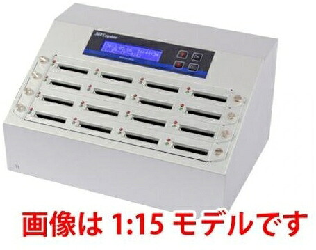 CFデュプリケーター JetCopier CFC-923S 1：23 コンパクトフラッシュコピー機