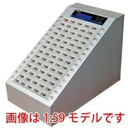 USBデュプリケーター　JetCopier　UBC-9119G　1：119　USBコピー機　業務用　高速　複製　大量コピー　PC不要　フォーマット　完全消去　クイック消去　スロット交換が可能　ログ機能　デュアルマスター機能