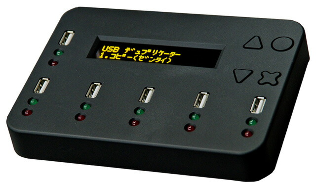 JetCopier UBC-C02 USBデュプリケーター USBデュプリケーター JetCopier UBC-C02 1：2 : OfficePro Yahoo