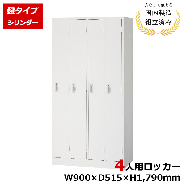 まとめ買い社会的運動