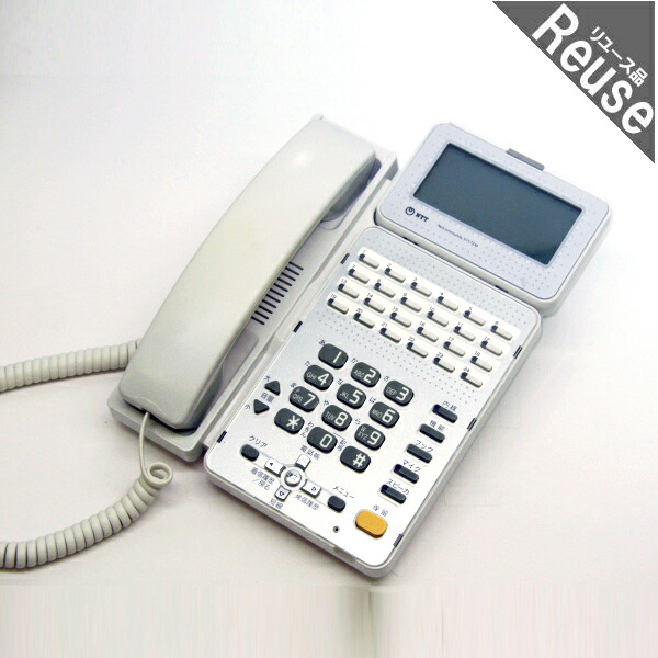 【中古】 ビジネスフォン ビジネスホン NTT製 GX-(24)BTEL-(2)(W) GXシリーズ 24ボタン標準バス電話機 会社 事務所 業務用 JP-043588B ∴
