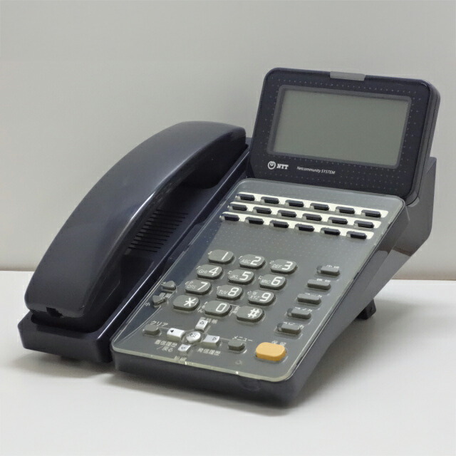 【中古】 ビジネスフォン ビジネスホン NTT製 GX-(18)STEL-(2)(K) GXシリーズ 18ボタン標準スター電話機 オフィス 電話機 会社 事務所 業務用 JP-043589B ∴