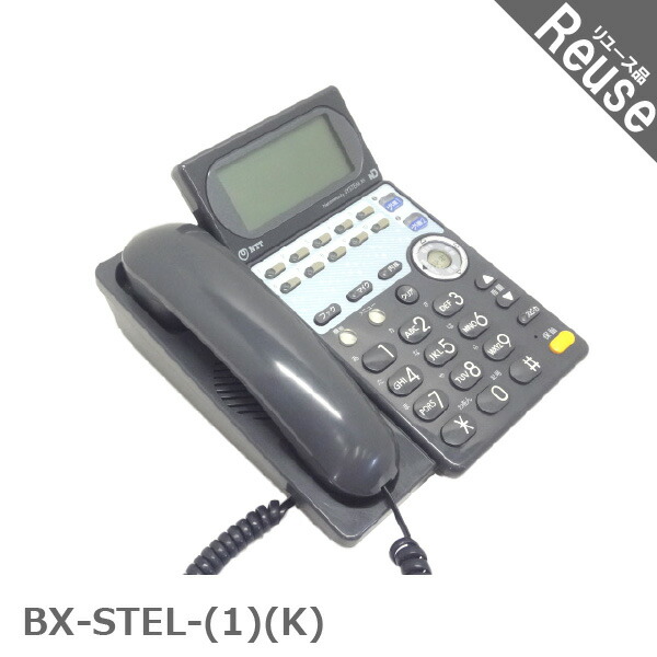 楽天市場】【中古】KX-TS730JPSPanasonic/パナソニック 会議用