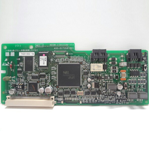 【リユース】NTT　NXシリーズ 1ISDN外線ユニット基盤　NXSM-1IDSICOU-(1) ビジネスフォン用　業務用電話 JP-043574B