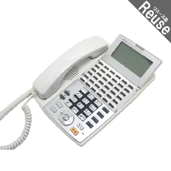 オカムラオフィス調度品
