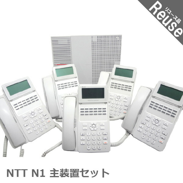 まとめ買い社会的運動
