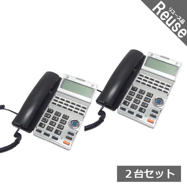 まとめ買い社会的運動