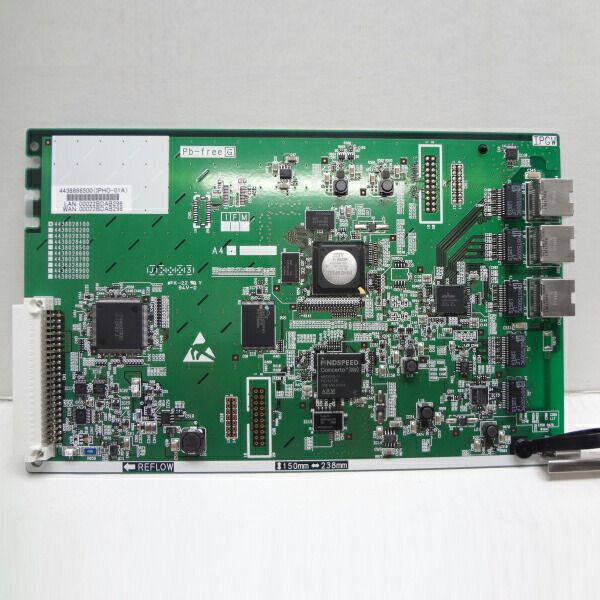 【中古】 ビジネスフォン ビジネスホン SAXA PLATIAシリーズ ひかり電話オフィスA対応VoIPパッケージ　IPHO-01A 電話機 会社 事務所 業務用 JP-043586B｜オフィス家具の店 PORTE（ポルテ）