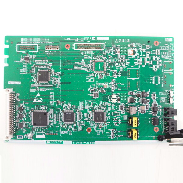 【中古】 ビジネスフォン ビジネスホン SAXA PLATIAシリーズ デジタル(1)局線パッケージ 1BRI-01A 電話機 会社 事務所 業務用 JP-043584B