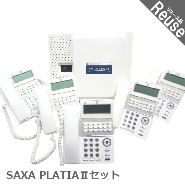 まとめ買い社会的運動