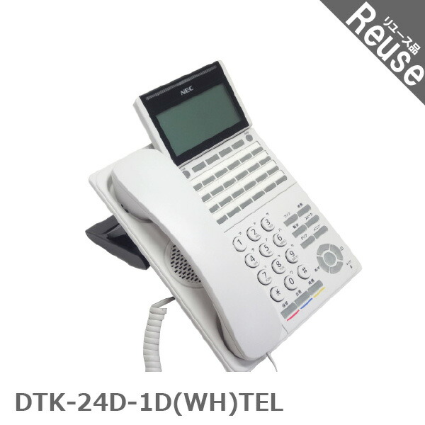 DTL-24D-1D(WH)TEL NEC AspireX DT300 24ボタンデジタル多機能電話機(WH)　ビジネスフォン Amazon | 日本電気（NEC） Aspire UX 24ボタンISDN停電