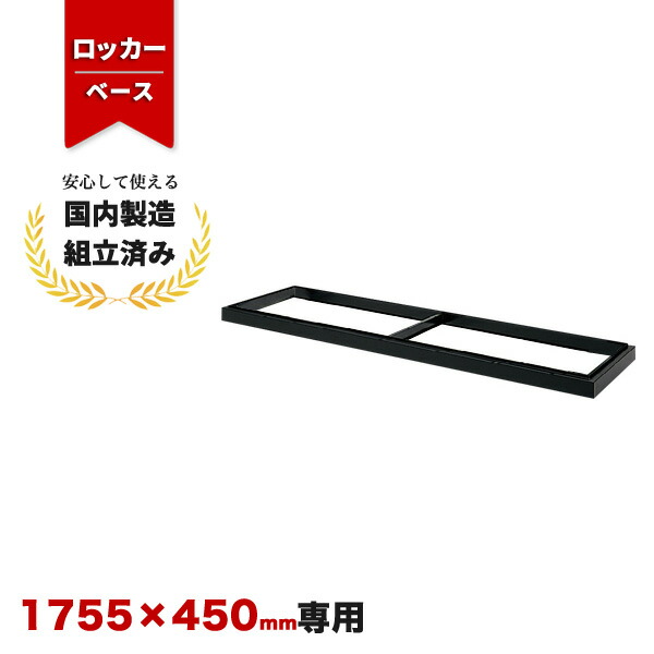 まとめ買い社会的運動